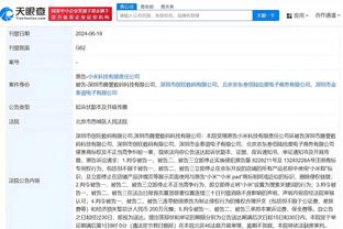 开云电竞app官网下载截图0